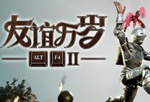 ALTF42友谊万岁(ALTF42)简中|PC|ACT|高难度硬核跳跃冒险游戏2024060605451871.webpGM44游戏资源网