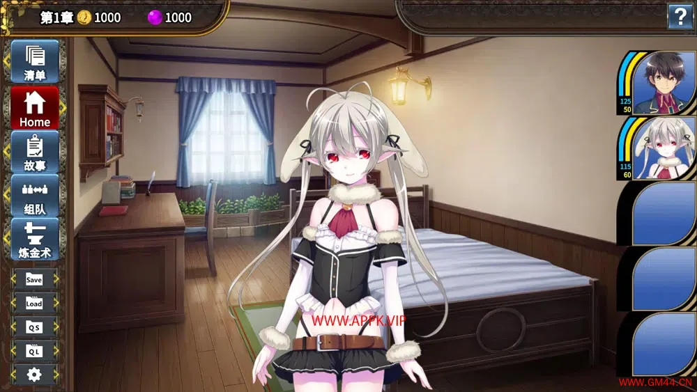 创神之阿尔斯马格纳(The Alchemist of Ars Magna)简中|PC|RPG|回合制视觉小说角色扮演游戏2024082406050960.webpGM44游戏资源网