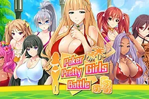 扑克美女德州扑克(Poker Pretty Girls Battle: Texas Hold’em)简中|PC|PUZ|卡通美女扑克游戏