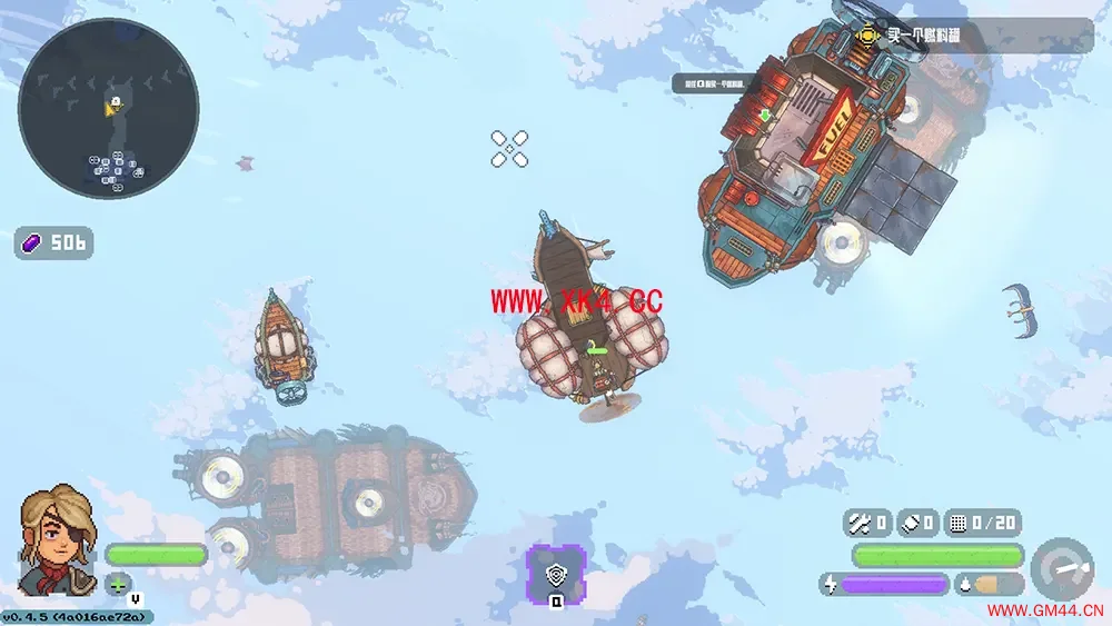 云端掠影(Black Skylands)简中|PC|蒸汽朋克风游戏2023052209191452.webpGM44游戏资源网