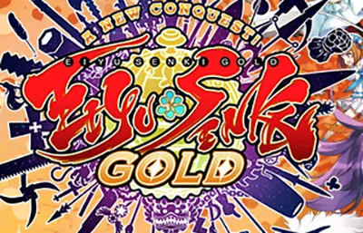 英雄战姬GOLD(Eiyu*Senki Gold)汉化|PC|SLG|魔改|存档|大型美少女SLG游戏2023052516272661.webpGM44游戏资源网