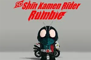 SD新假面骑士乱舞(SD Shin Kamen Rider Rumble)简中|PC|ACT|横版动作游戏