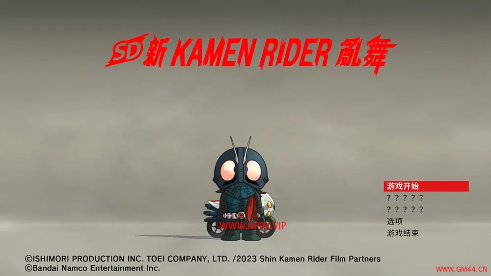 SD新假面骑士乱舞(SD Shin Kamen Rider Rumble)简中|PC|ACT|横版动作游戏202409010208145.webpGM44游戏资源网