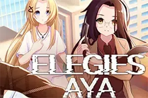 挽歌阿雅(ELEGIES: Aya)简中|PC|ADV|现代惊悚视觉小说游戏