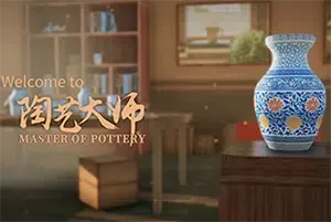 陶艺大师(Master Of Pottery)手工创造模拟经营游戏|下载