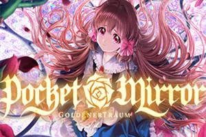 化妆镜黄金之梦(Pocket Mirror-Goldenertraum)简中|PC|AVG|哥特风超现实恐怖解谜游戏2024090204014537.webpGM44游戏资源网