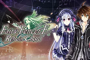 妖精剑士F反思和弦(Fairy Fencer F Refrain Chord)简中|PC|RPG|卡通策略角色扮演游戏游戏