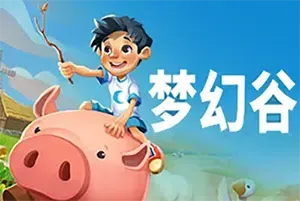 梦幻谷(Everdream Valley)简中|PC|SIM|沙盒模拟经营冒险游戏