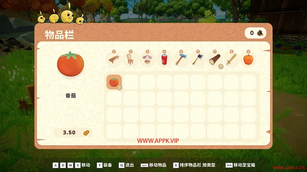 梦幻谷(Everdream Valley)简中|PC|SIM|沙盒模拟经营冒险游戏2024092207174097.webpGM44游戏资源网