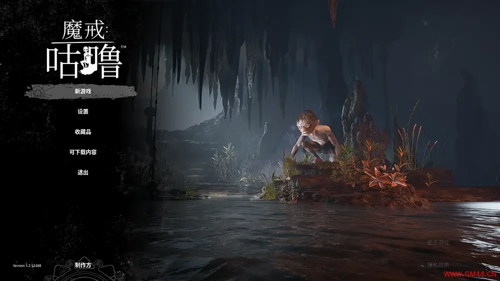魔戒咕噜(The Lord of the Rings Gollum)第三人称动作冒险游戏|下载20250726064612987.webpGM44游戏资源网