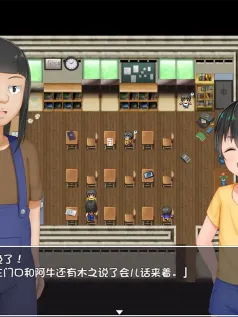 无知少女的乡村韵事+外传(Country Bumpkin Yutaka)复古RPG游戏|下载