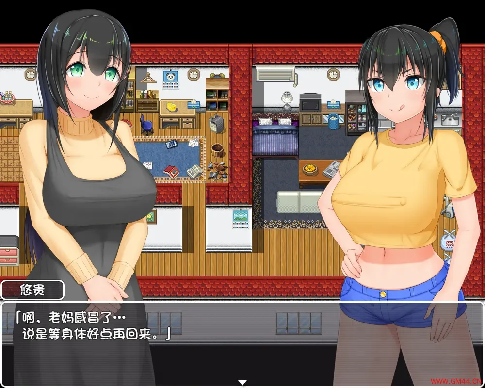 无知少女的乡村韵事+外传(Country Bumpkin Yutaka)复古RPG游戏|下载20250808075831458.webpGM44游戏资源网