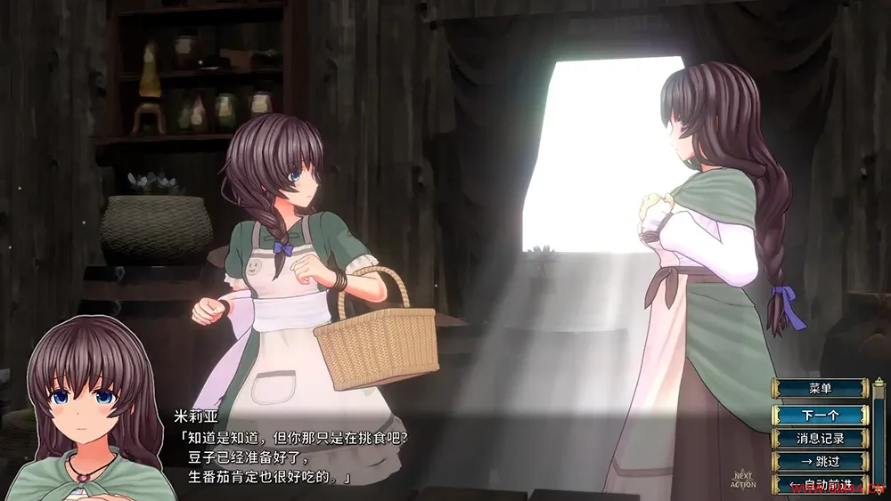 圣骑士莉卡物语(Holy Knight Ricca)横向卷轴动作闯关游戏|下载