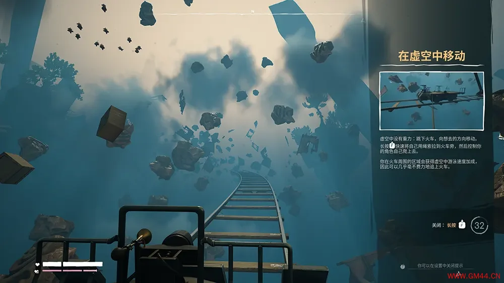 虚空列车/太空探索生存动作游戏 Voidtrain 下载