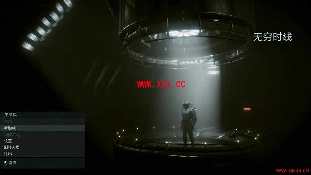 无穷时线 (Eternal Threads) 简中|PC|第一人称剧情解谜游戏2023060910435736.webpGM44游戏资源网