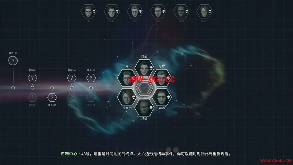 无穷时线 (Eternal Threads) 简中|PC|第一人称剧情解谜游戏2023060910440082.webpGM44游戏资源网