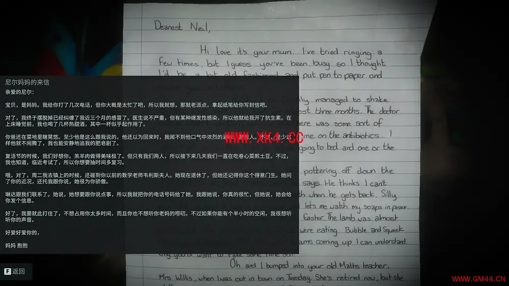 无穷时线 (Eternal Threads) 简中|PC|第一人称剧情解谜游戏2023060910440192.webpGM44游戏资源网
