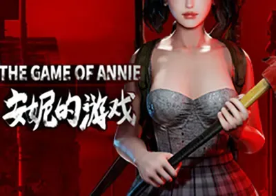 安妮的游戏(The Game of Annie)简中|PC|TPS|第三人称动作射击游戏