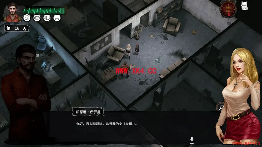 末日方舟生存(Delivery from the Pain:Survival)简中|PC|生存策略僵尸游戏2023061703505719.webpGM44游戏资源网