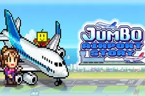 开罗珍宝机场物语 (Jumbo Airport Story)简中|PC|SIM|像素机场模拟经营游戏