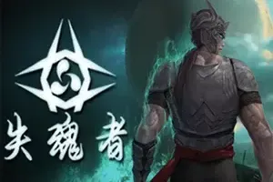 失魂者(Unsouled)2D动作RPG游戏|下载