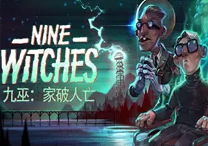 九巫家破人亡 (Nine Witches: Family Disruption) 简中|PC|复古像素风动作解谜游戏
