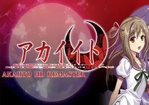 红线HD重置版 (AKAIITO HD REMASTER) 简中|PC|和风传奇文字冒险游戏2023071402200981.webpGM44游戏资源网