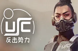 终极太空突击队反击势力(Ultimate Space Commando: Counterforce)简中|PC|SLG|回合制小队战术游戏