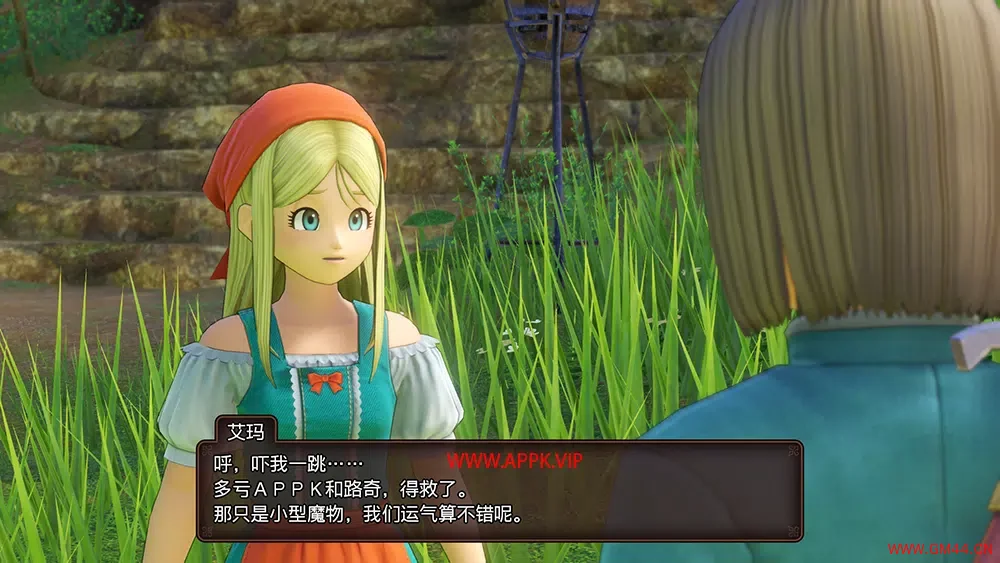 勇者斗恶龙11S(DRAGON QUEST XI S)简中|PC|RPG|修改器|传奇回合制角色扮演游戏2024091207301137.webpGM44游戏资源网