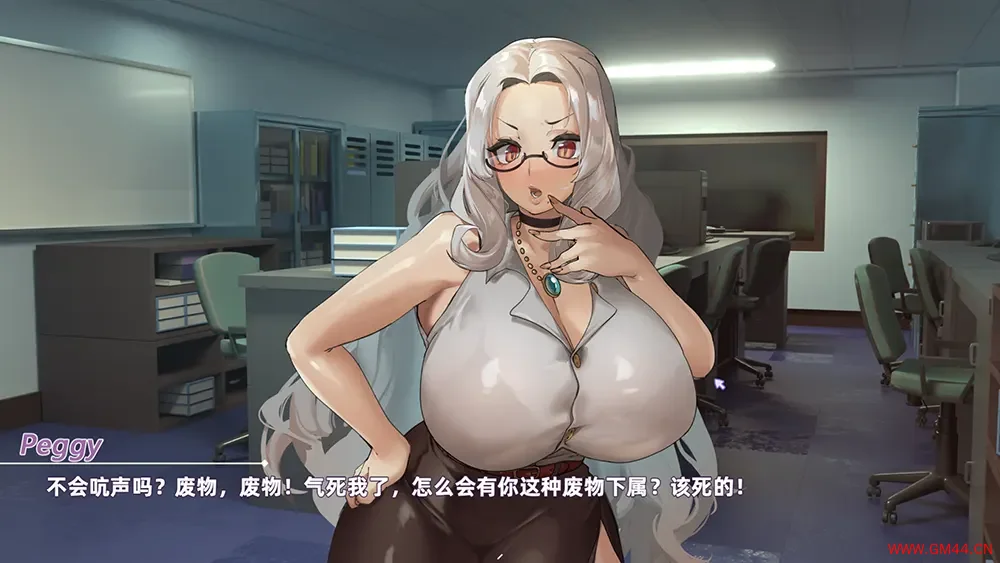 我与魅魔上司的生活(Daily Life with my Succubus Boss)互动养成策略游戏|下载20250818100155458.webpGM44游戏资源网