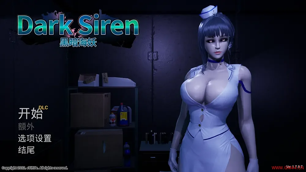 黑暗海妖/恐怖解密收集逃脱游戏 Dark Siren 下载20250908130936513.webpGM44游戏资源网