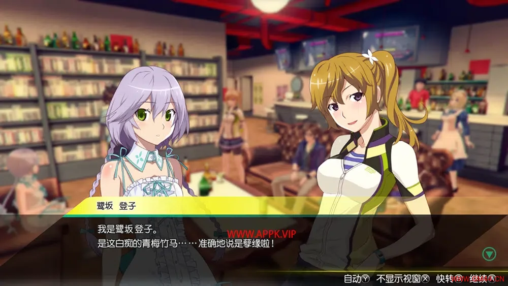 秋叶原之旅2 (AKIBA’S TRIP: Undead & Undressed) 简中|PC|动作冒险游戏2023080504585365.webpGM44游戏资源网