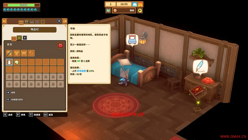 奇塔利亚童话(Kitaria Fables)简中|PC|ACT|卡通动作冒险角色扮演游戏2023080506144780.webpGM44游戏资源网