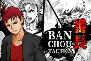 番长战棋 (Banchou Tactics) 简中|PC|回合制战略RPG游戏