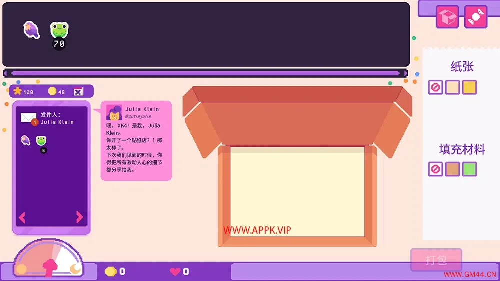 小小贴纸铺(Sticky Business)店铺模拟经营游戏|下载2023081402534212.webpGM44游戏资源网