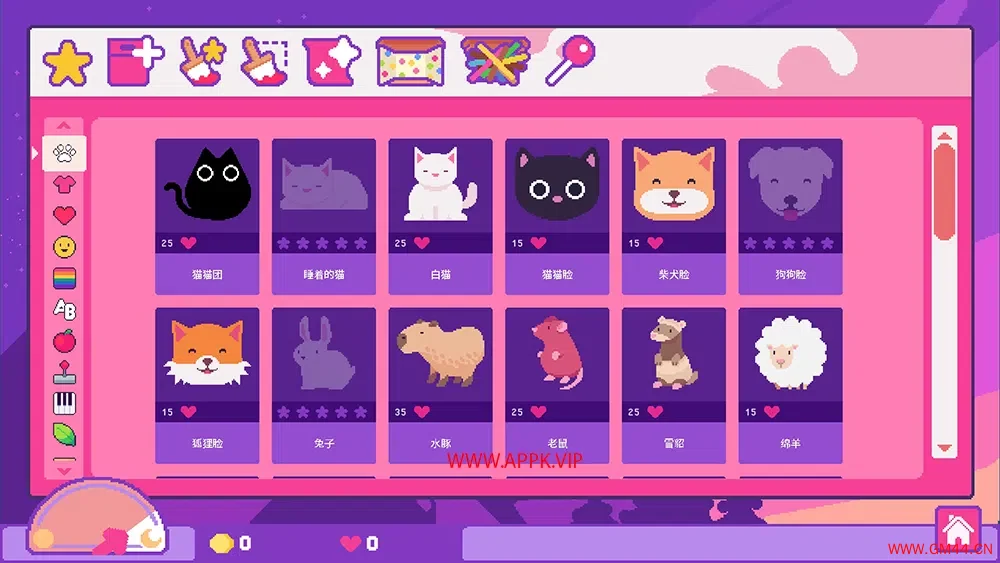 小小贴纸铺(Sticky Business)店铺模拟经营游戏|下载2023081402534397.webpGM44游戏资源网