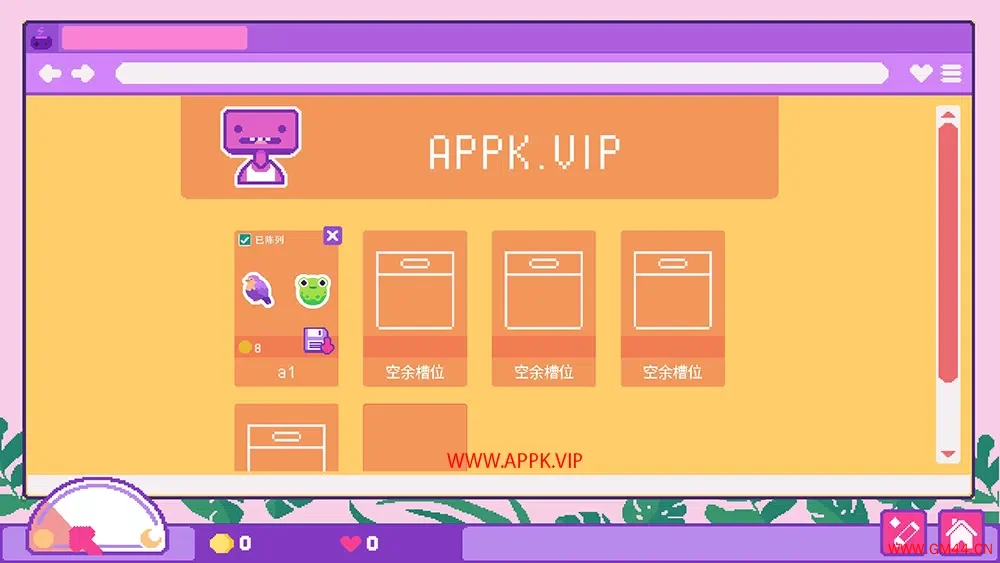 小小贴纸铺(Sticky Business)店铺模拟经营游戏|下载2023081402534424.webpGM44游戏资源网