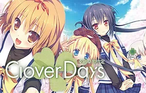 幸运草的约定 (Clover Day’s) 简中|PC|文字冒险视觉小说游戏