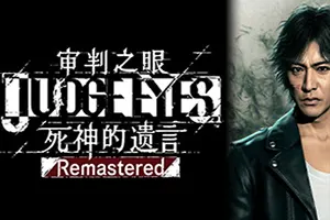 审判之眼死神的遗言(Judgment)悬疑法庭剧动作游戏|下载20250726045510401.webpGM44游戏资源网