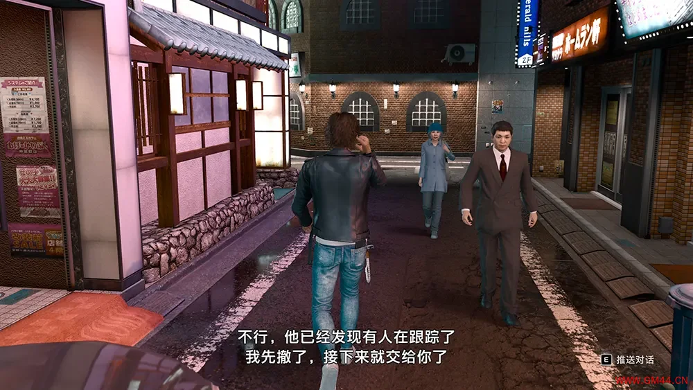 审判之眼死神的遗言(Judgment)悬疑法庭剧动作游戏|下载20250726045512468.webpGM44游戏资源网