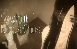 七夜幽魂(Seven Nights Ghost)繁中|PC|可爱温馨恐怖解谜游戏