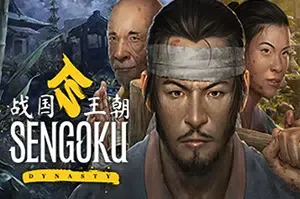 战国王朝 / Sengoku Dynasty 开放世界生存建造RPG游戏