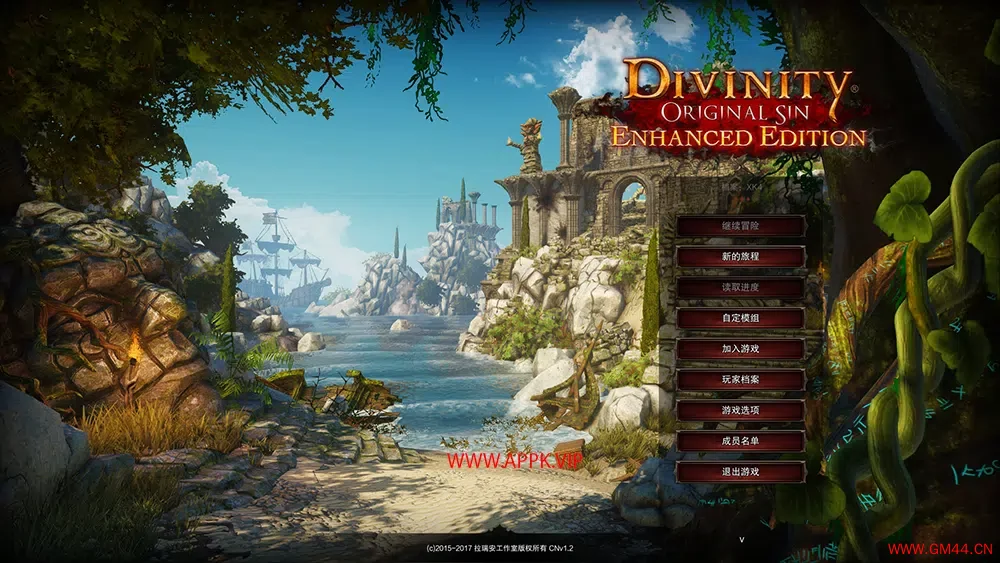 神界原罪加强版(Divinity: Original Sin-Enhanced Edition)简中|PC|CE修改|开放世界RPG游戏2023092305204442.webpGM44游戏资源网