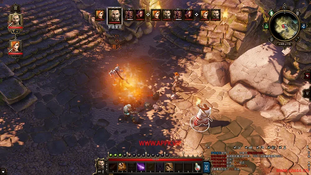 神界原罪加强版(Divinity: Original Sin-Enhanced Edition)简中|PC|CE修改|开放世界RPG游戏2023092305205056.webpGM44游戏资源网
