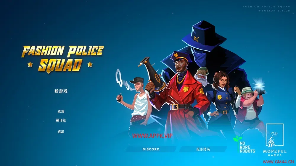 潮流特警队(Fashion Police Squad)简中|PC|像素射击游戏2023092913475642.webpGM44游戏资源网