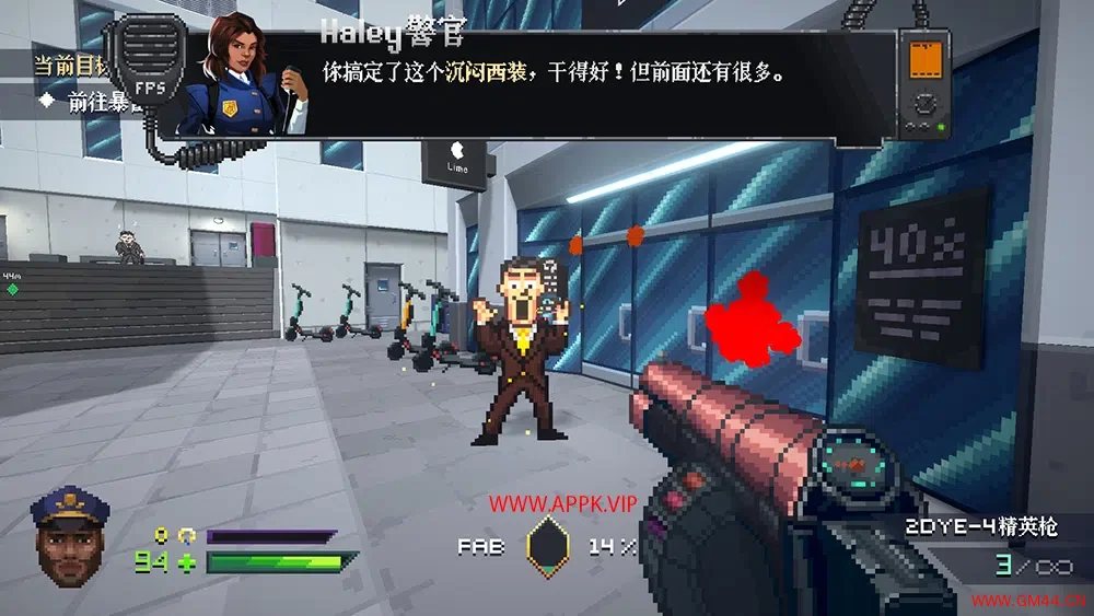潮流特警队(Fashion Police Squad)简中|PC|像素射击游戏2023092913475736.webpGM44游戏资源网