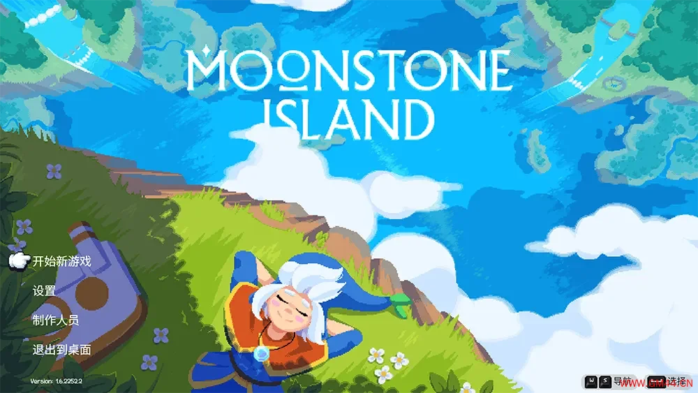 月光石岛(Moonstone Island)生活模拟RPG游戏|下载20250618144014334.webpGM44游戏资源网