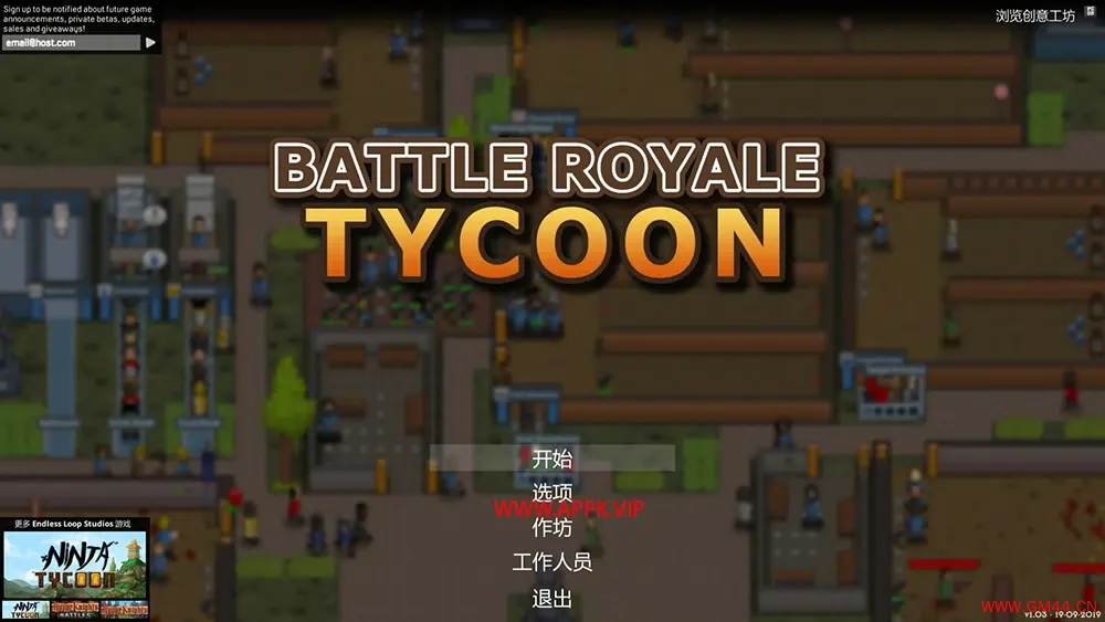 大逃杀大亨(Battle Royale Tycoon)简中|PC|竞技场模拟经营游戏2023100106311345.webpGM44游戏资源网