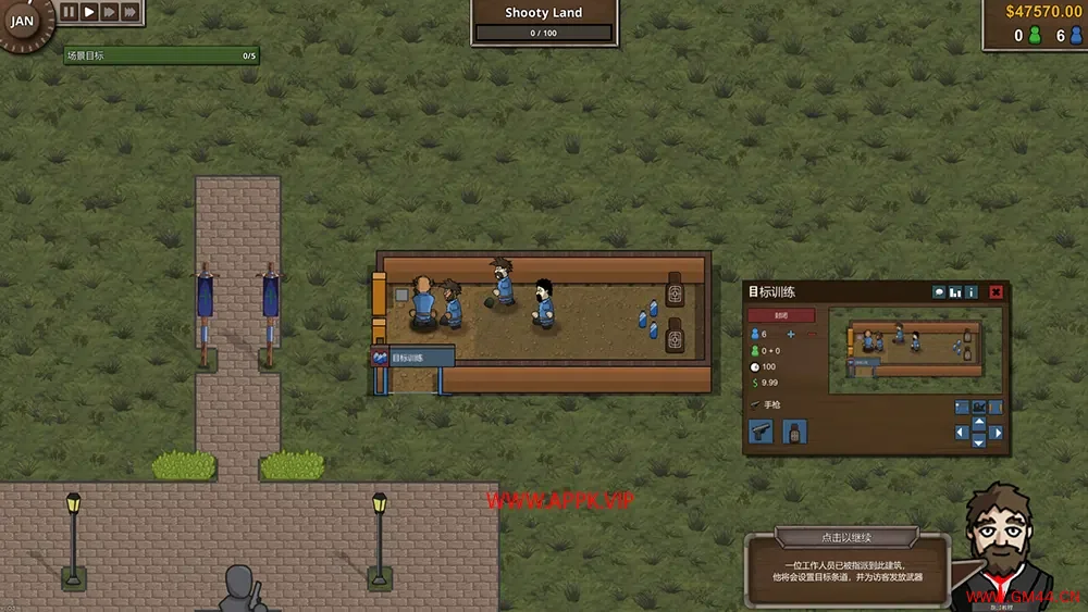 大逃杀大亨(Battle Royale Tycoon)简中|PC|竞技场模拟经营游戏2023100106311430.webpGM44游戏资源网
