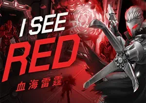 血海雷霆(I See Red)简中|PC|俯视角双摇杆动作射击游戏
